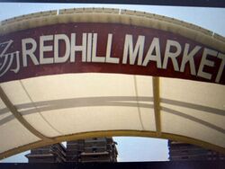 Redhill Lane (D3), Retail #384319971